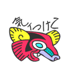 マヤ文字で関西弁スタンプ3（個別スタンプ：24）