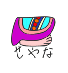 マヤ文字で関西弁スタンプ3（個別スタンプ：27）