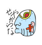 マヤ文字で関西弁スタンプ3（個別スタンプ：28）