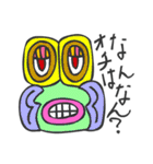 マヤ文字で関西弁スタンプ3（個別スタンプ：30）