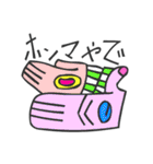 マヤ文字で関西弁スタンプ3（個別スタンプ：33）
