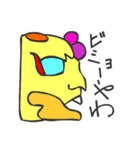 マヤ文字で関西弁スタンプ3（個別スタンプ：35）