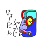 マヤ文字で関西弁スタンプ3（個別スタンプ：36）