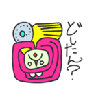 マヤ文字で関西弁スタンプ3（個別スタンプ：38）