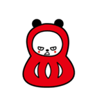 シポマル（個別スタンプ：3）
