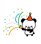シポマル（個別スタンプ：4）