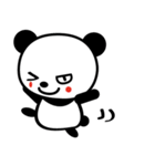シポマル（個別スタンプ：31）