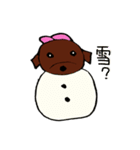 Marin ＆ Uru 3（個別スタンプ：23）