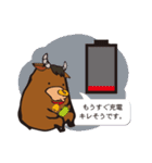 和牛さん。（個別スタンプ：28）