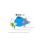 ナポレオンな魚とクラゲ（個別スタンプ：10）