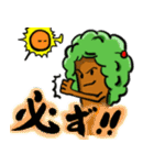 ふわっとした木の妖精、緑の王と友達。（個別スタンプ：25）