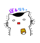 ぶちねこびより（個別スタンプ：18）