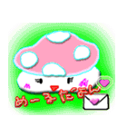 きのことキノコ by tomo（個別スタンプ：19）