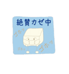 豆腐くん（個別スタンプ：18）