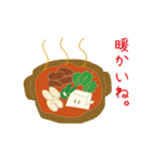 豆腐くん（個別スタンプ：25）