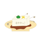 豆腐くん（個別スタンプ：29）