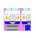 電車家族（個別スタンプ：4）