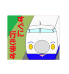 電車家族（個別スタンプ：8）