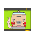 電車家族（個別スタンプ：21）