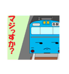 電車家族（個別スタンプ：22）