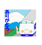 電車家族（個別スタンプ：28）