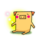 ぴぐ（角角シリーズ）（個別スタンプ：5）