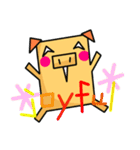 ぴぐ（角角シリーズ）（個別スタンプ：18）