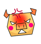 ぴぐ（角角シリーズ）（個別スタンプ：33）