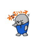 ラジコンあざらしさん（個別スタンプ：16）
