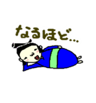 りきし君（個別スタンプ：14）