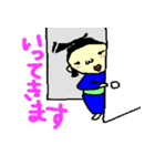 りきし君（個別スタンプ：29）