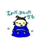 りきし君（個別スタンプ：33）