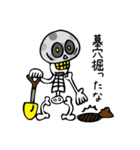 きのこガイコツ（個別スタンプ：23）