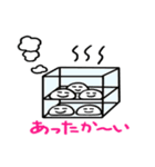 トーク万スタンプ（個別スタンプ：32）