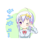 こうこうせい（個別スタンプ：11）