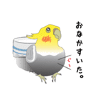 おちゃめインコ（個別スタンプ：38）