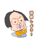 おばおじさん（個別スタンプ：27）