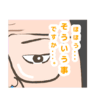 おばおじさん（個別スタンプ：28）