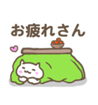 三重ねこさん〜伊勢志摩地方（個別スタンプ：7）