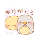 ふうぺん（個別スタンプ：1）