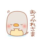 ふうぺん（個別スタンプ：2）