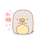 ふうぺん（個別スタンプ：3）