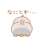 ふうぺん（個別スタンプ：5）