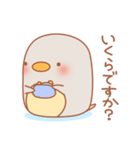 ふうぺん（個別スタンプ：31）