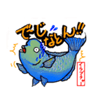 沖縄県産魚スタンプ♪（個別スタンプ：1）