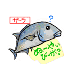 沖縄県産魚スタンプ♪（個別スタンプ：3）
