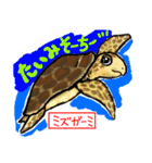 沖縄県産魚スタンプ♪（個別スタンプ：6）