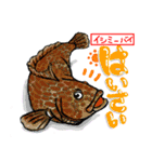 沖縄県産魚スタンプ♪（個別スタンプ：18）