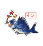 沖縄県産魚スタンプ♪（個別スタンプ：20）