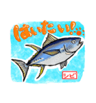 沖縄県産魚スタンプ♪（個別スタンプ：37）